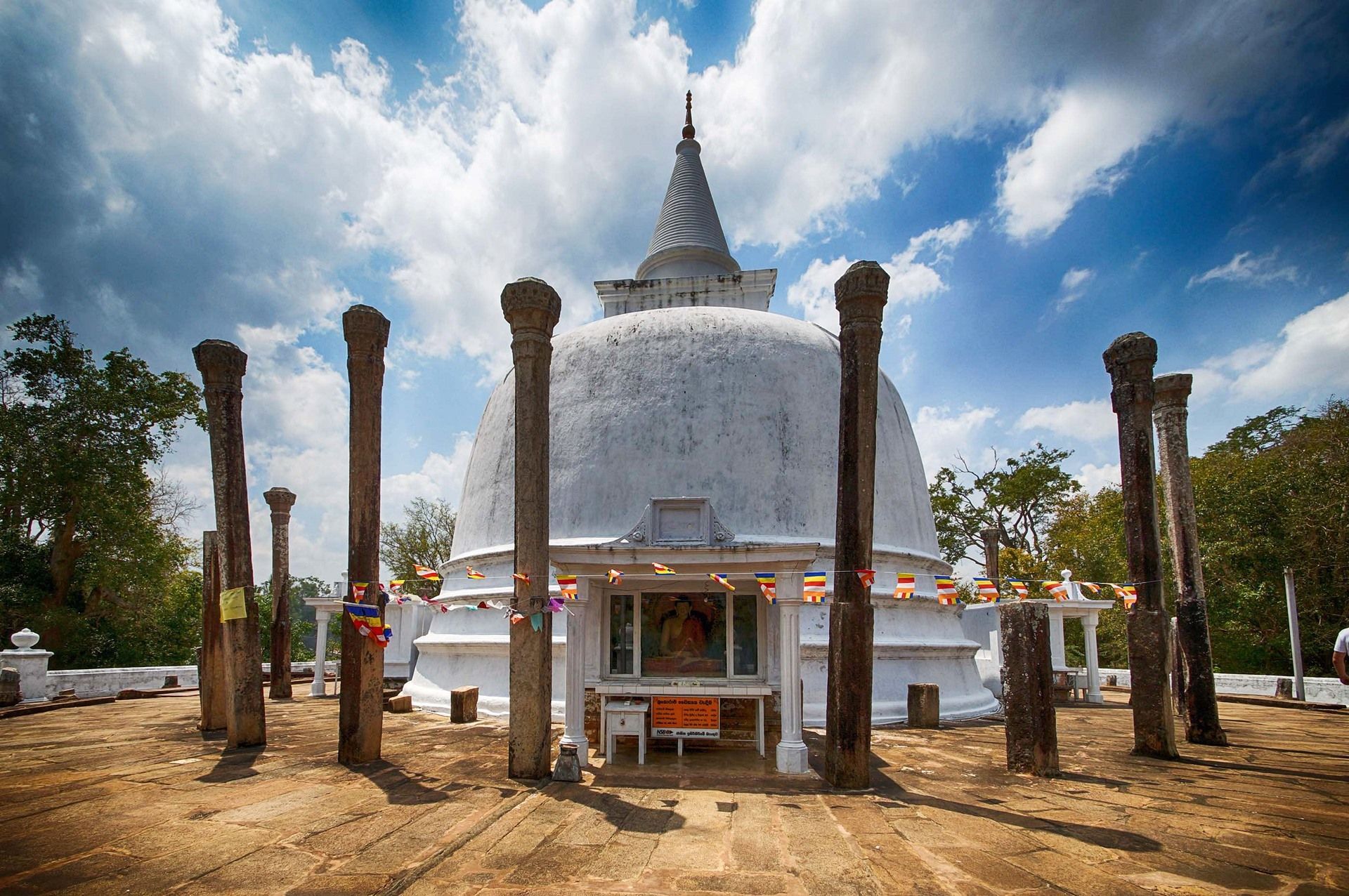 Anuradhapura | LAT.40