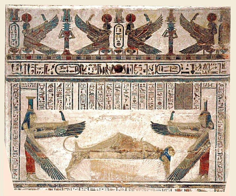 Dendera | LAT.40