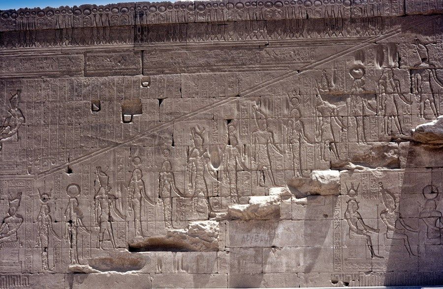 Dendera | LAT.40