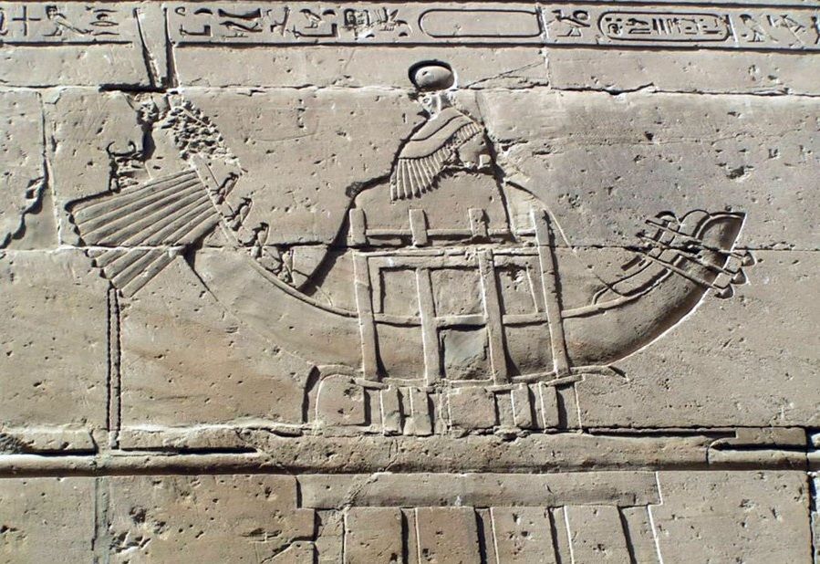 Edfu | LAT.40