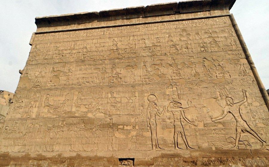Esna | LAT.40