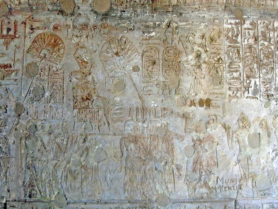 Gebel el-Silsila | LAT.40