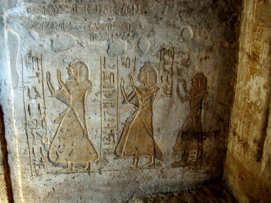 Gebel el-Silsila | LAT.40