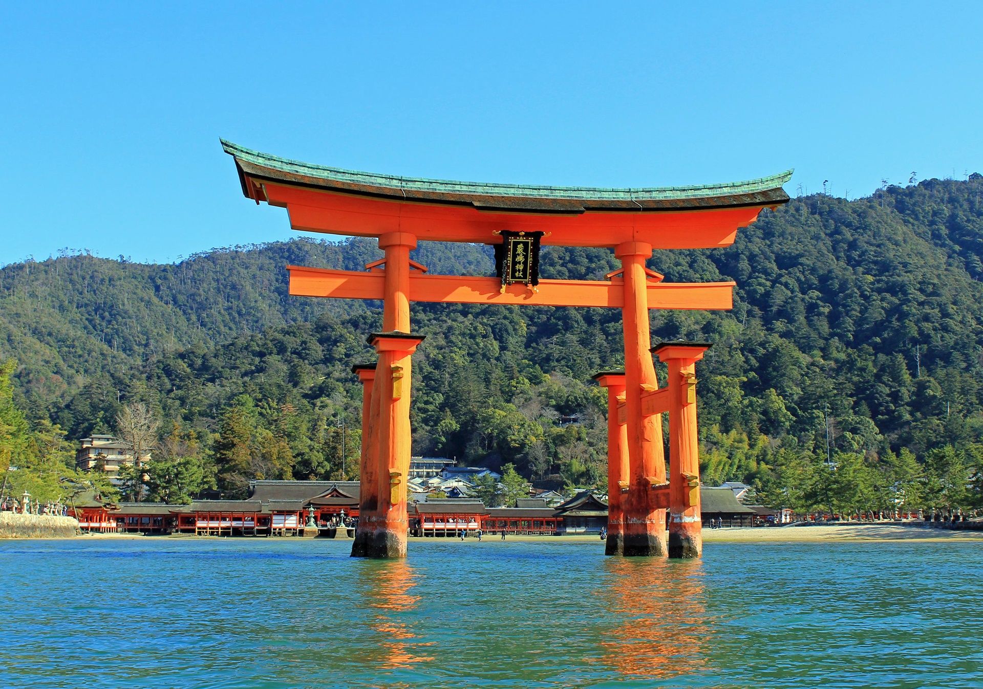 Hiroshima | LAT.40