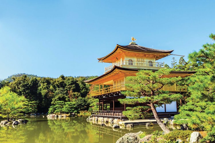 Kyoto