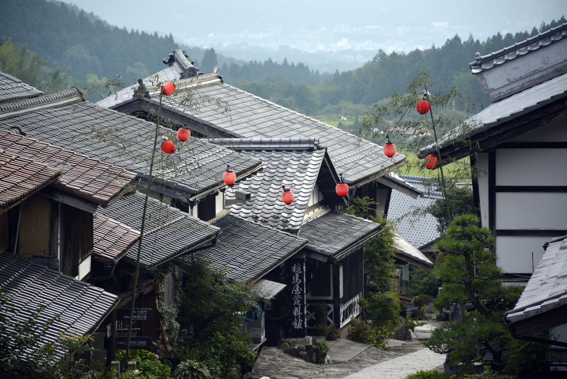 Magome | LAT.40