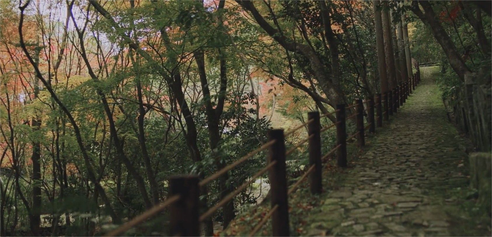Aman Kyoto en Kyoto