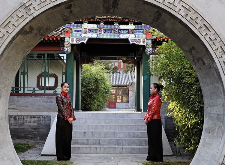Aman Summer Palace en Pekin
