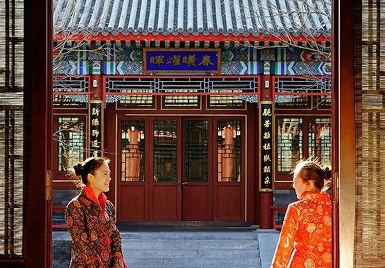 Aman Summer Palace en Pekin
