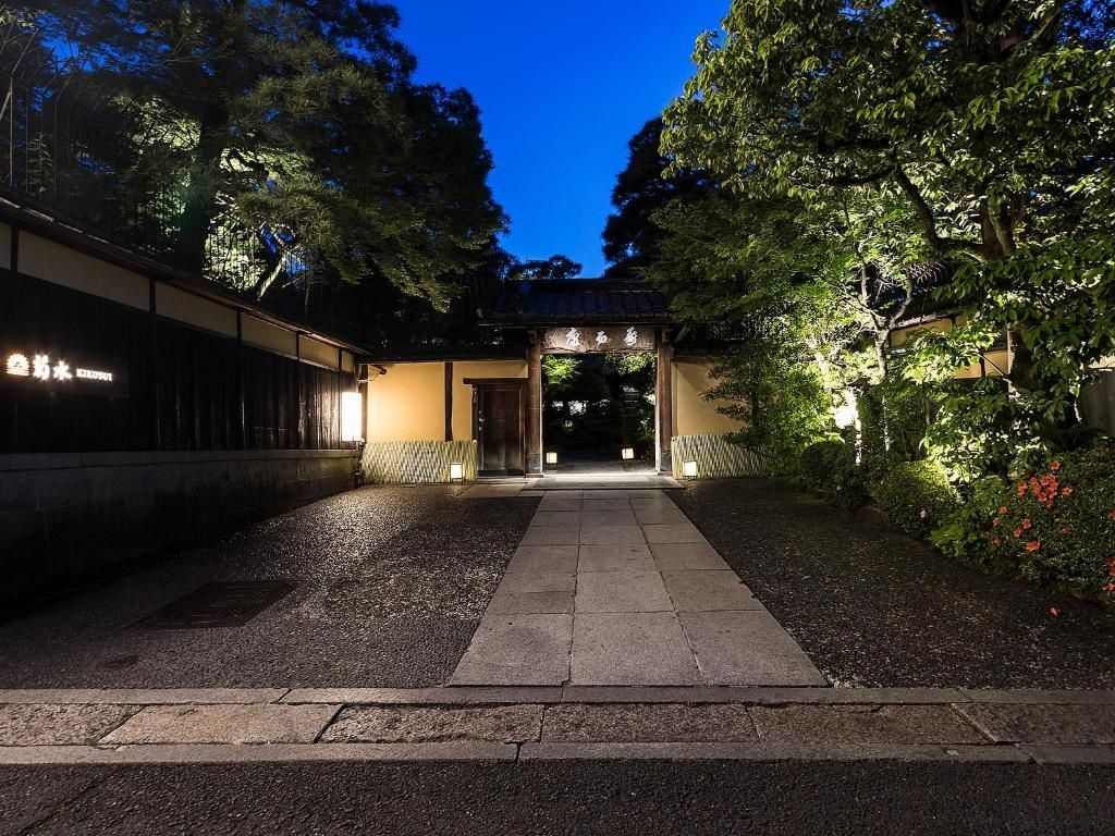 Nanzenji Sando Kikusui en Kyoto