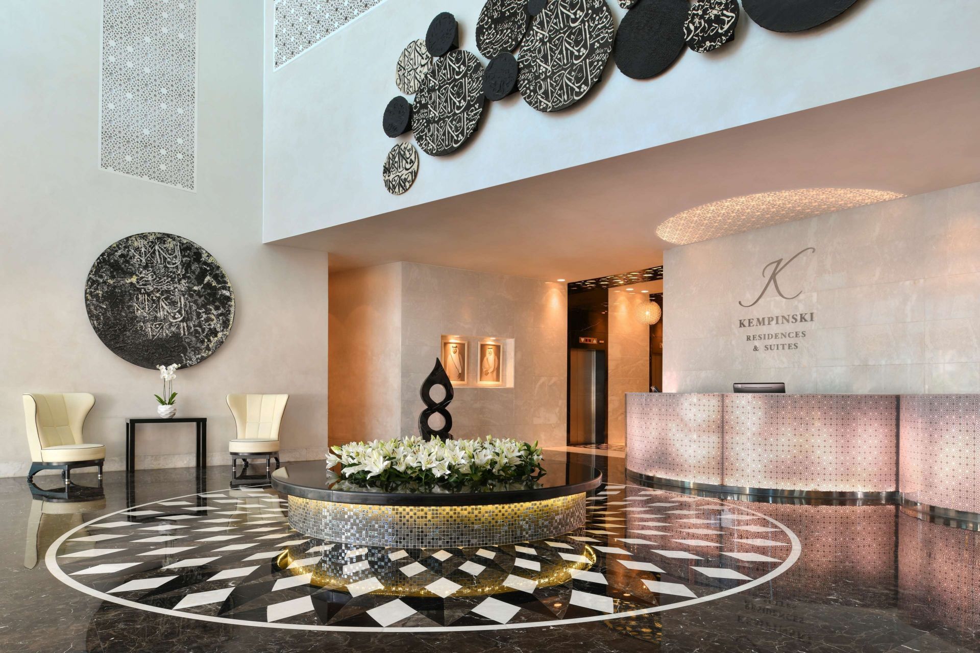 Kempinski Residences & Suites en Doha