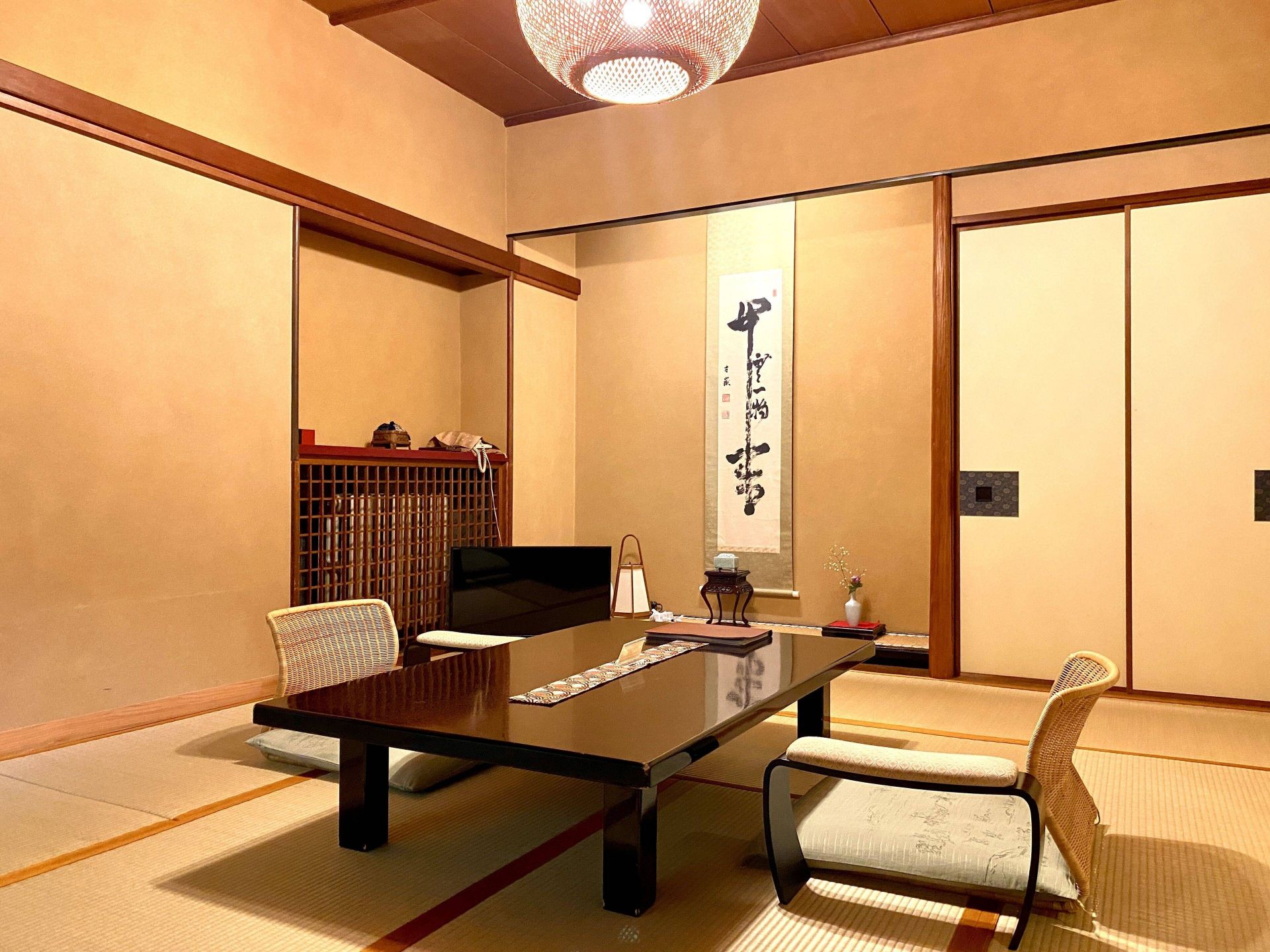 Musashino Bekkan en Hakone