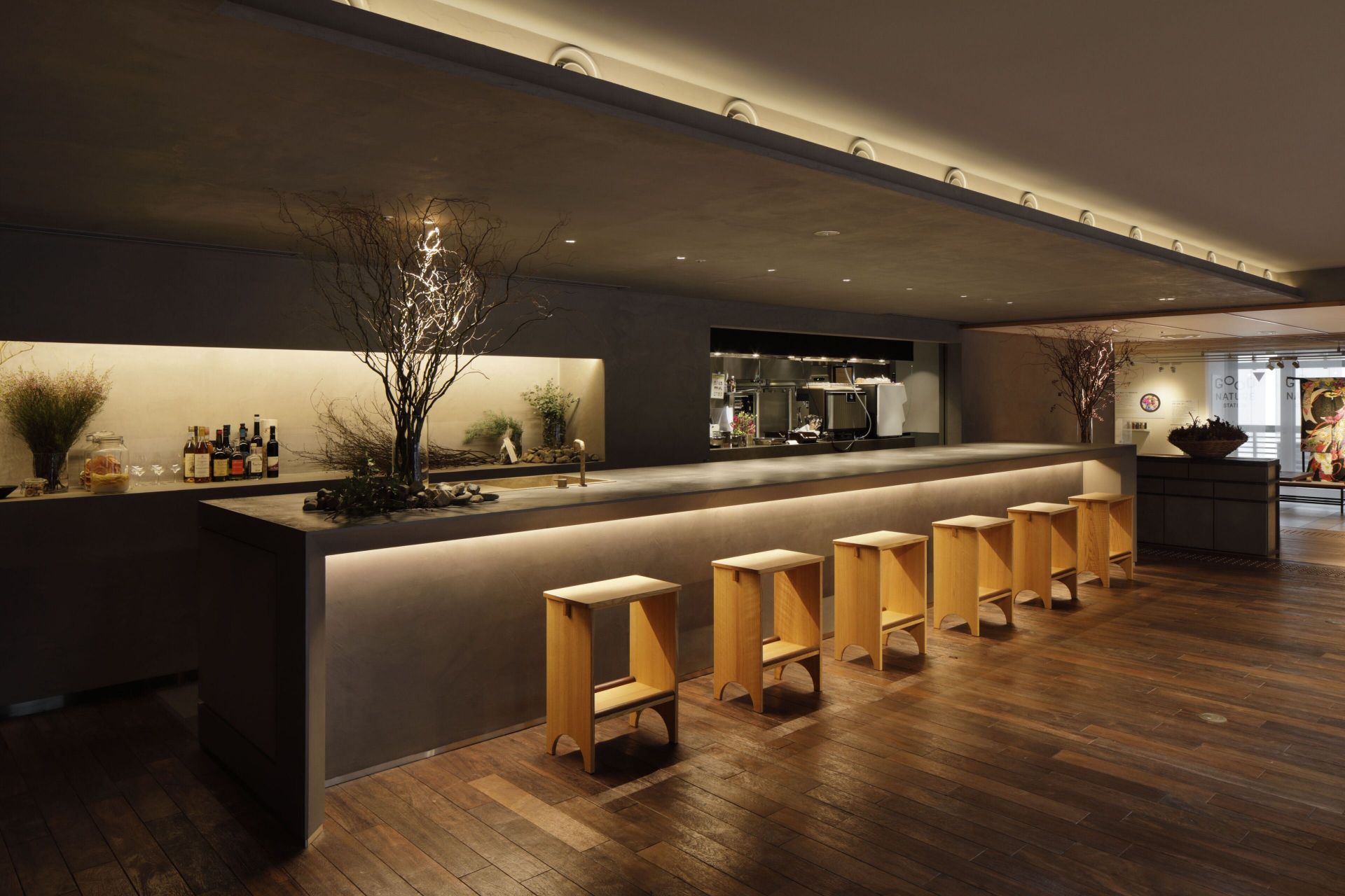 Good Nature Hotel Kyoto en Kyoto