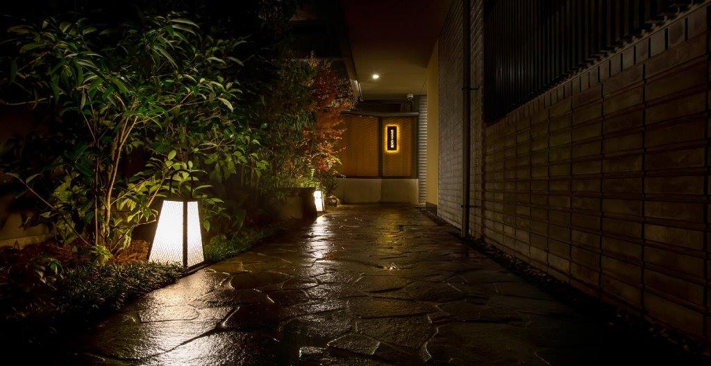 Saka Hotel Kyoto en Kyoto