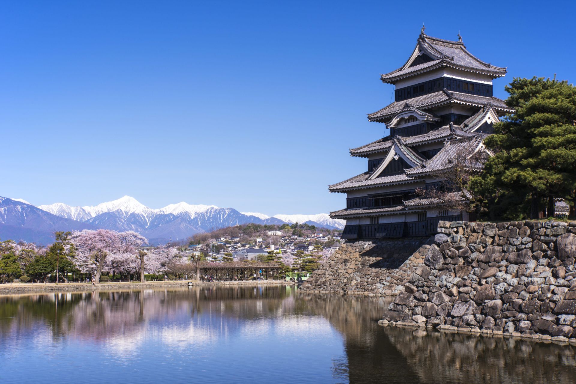 Awanoyu en Japan