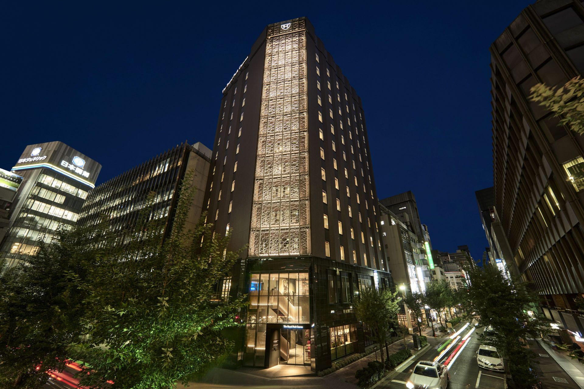 The Royal Park Canvas Ginza Corridor en Tokio