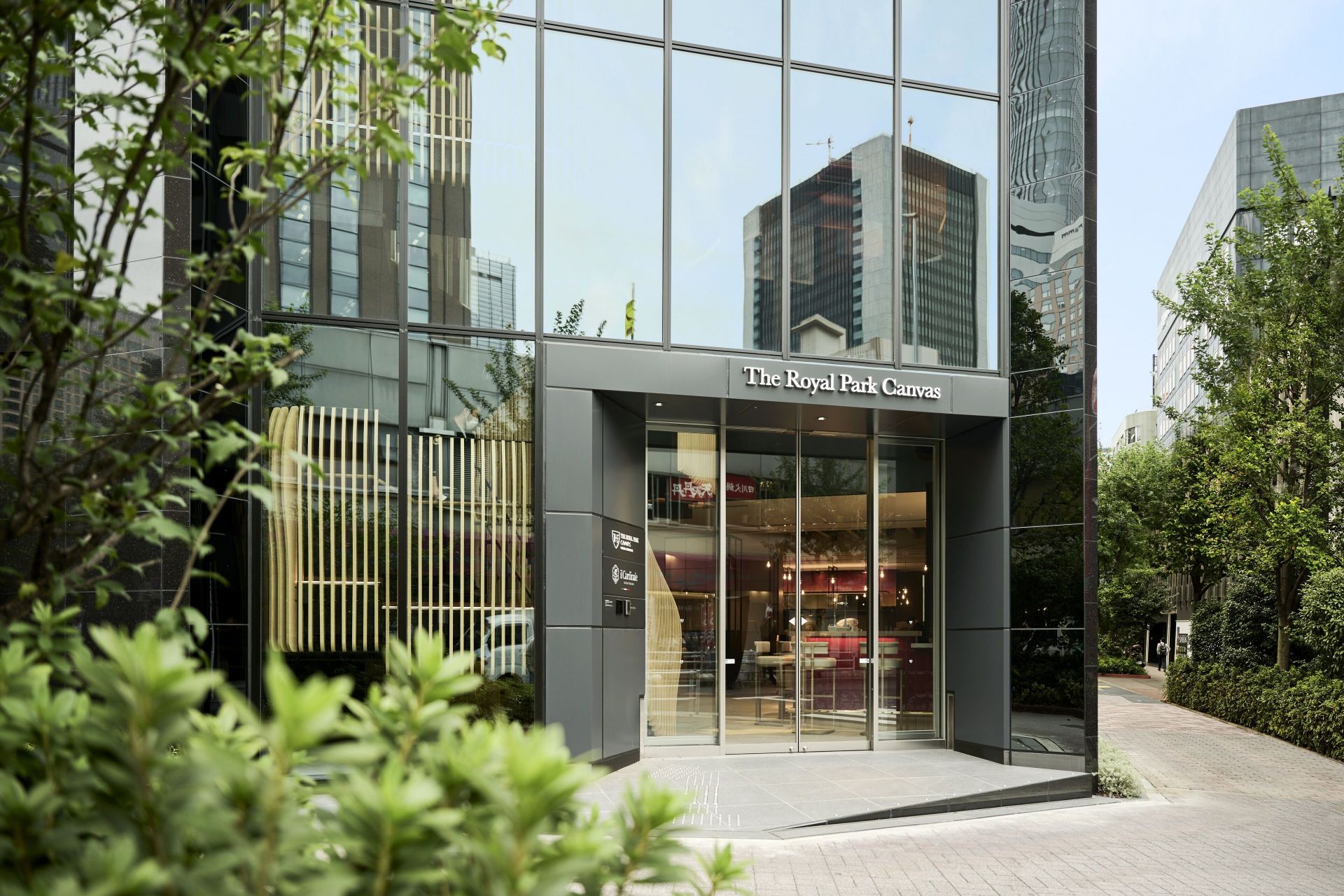 The Royal Park Canvas Ginza Corridor en Tokio