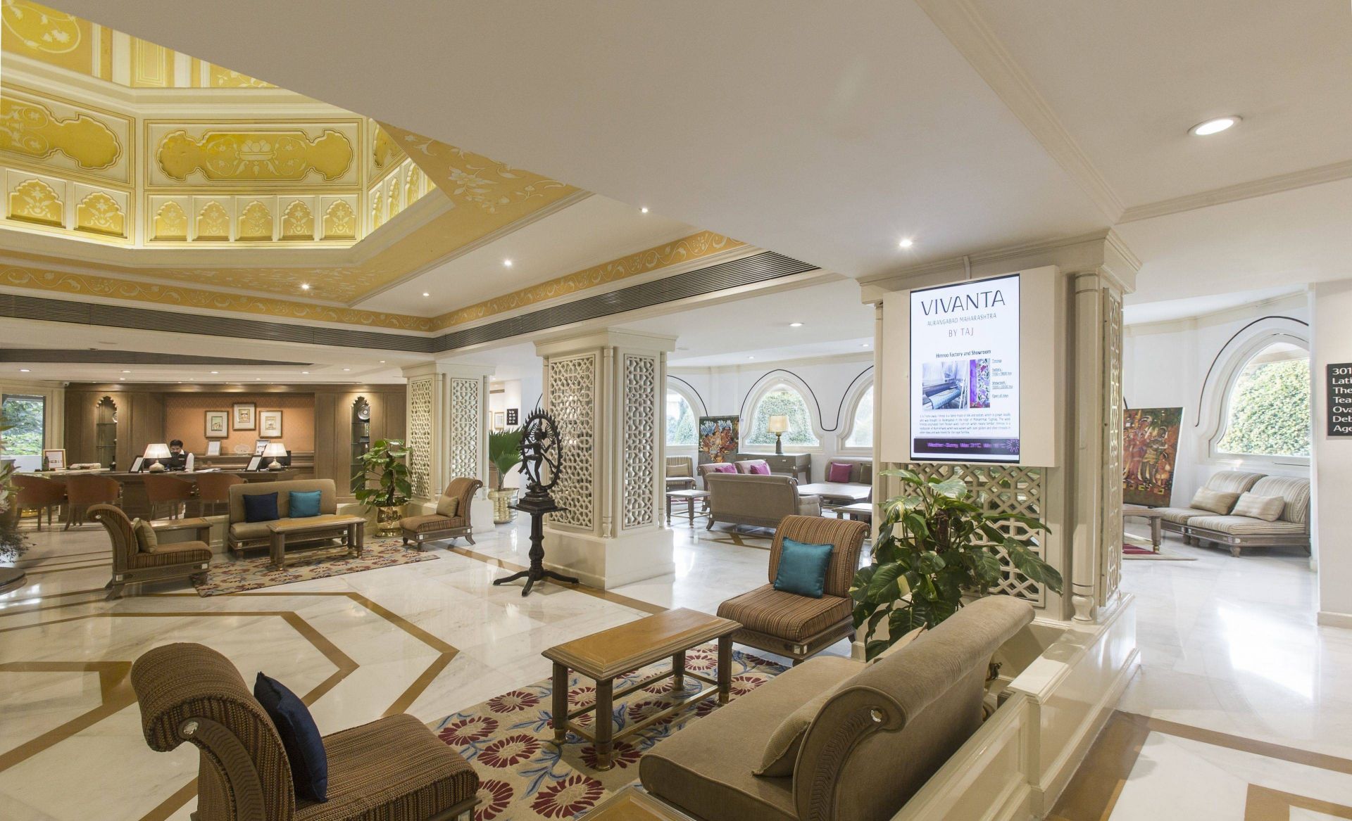 Vivanta Aurangabad, Maharashtra en Aurangabad