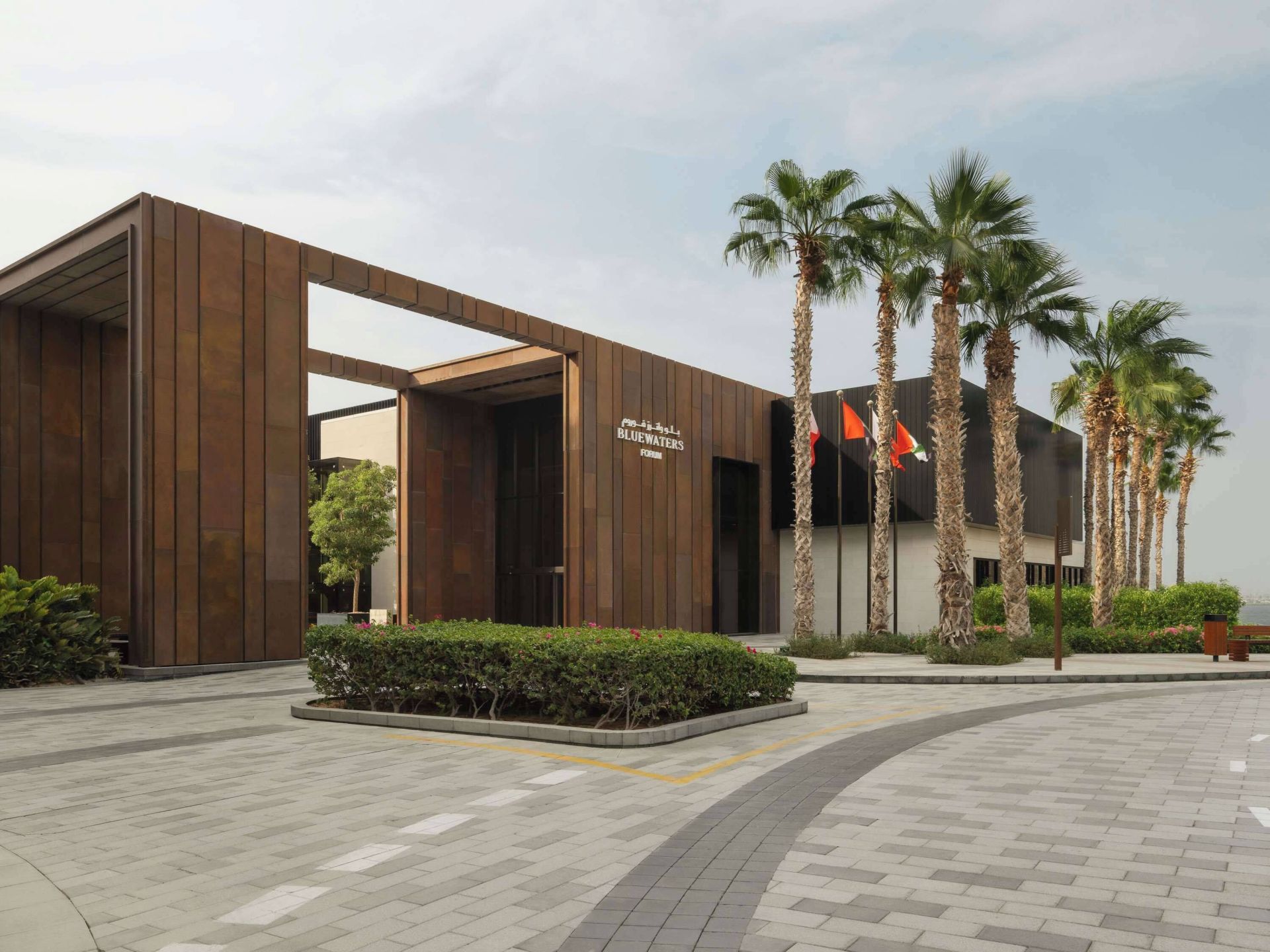 Delano Dubai en Dubai