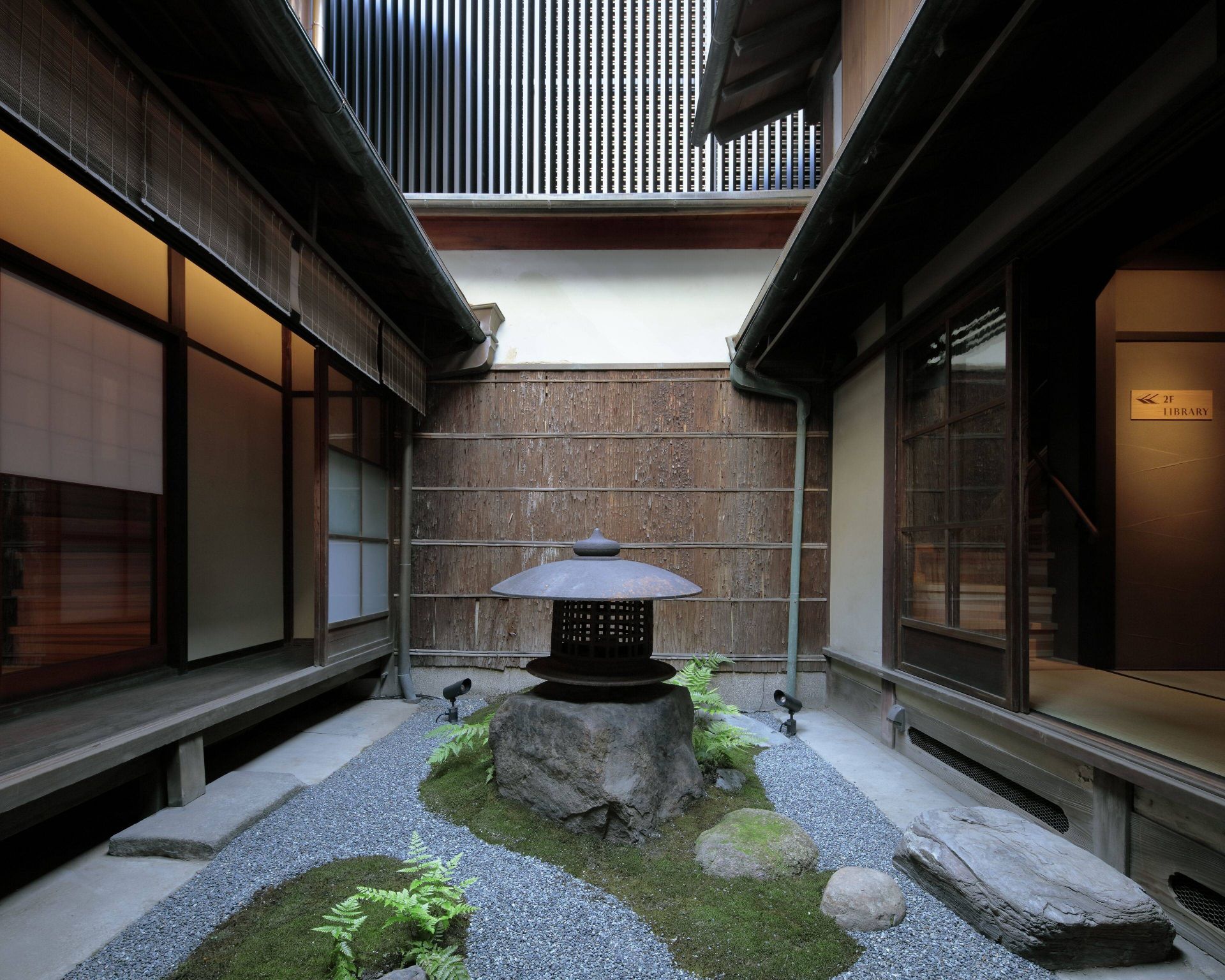 Candeo Hotels Kyoto Karasuma Rokkaku en Kyoto