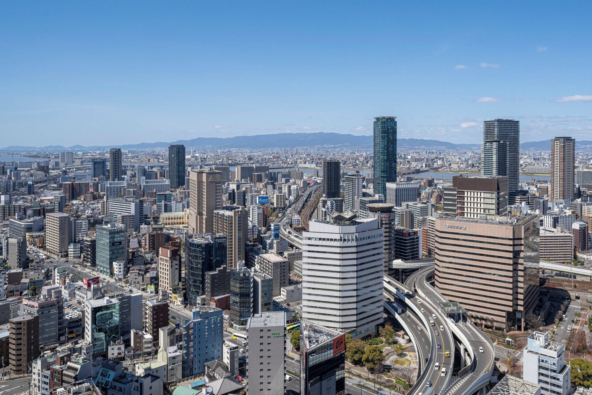 Four Seasons Hotel Osaka en Osaka
