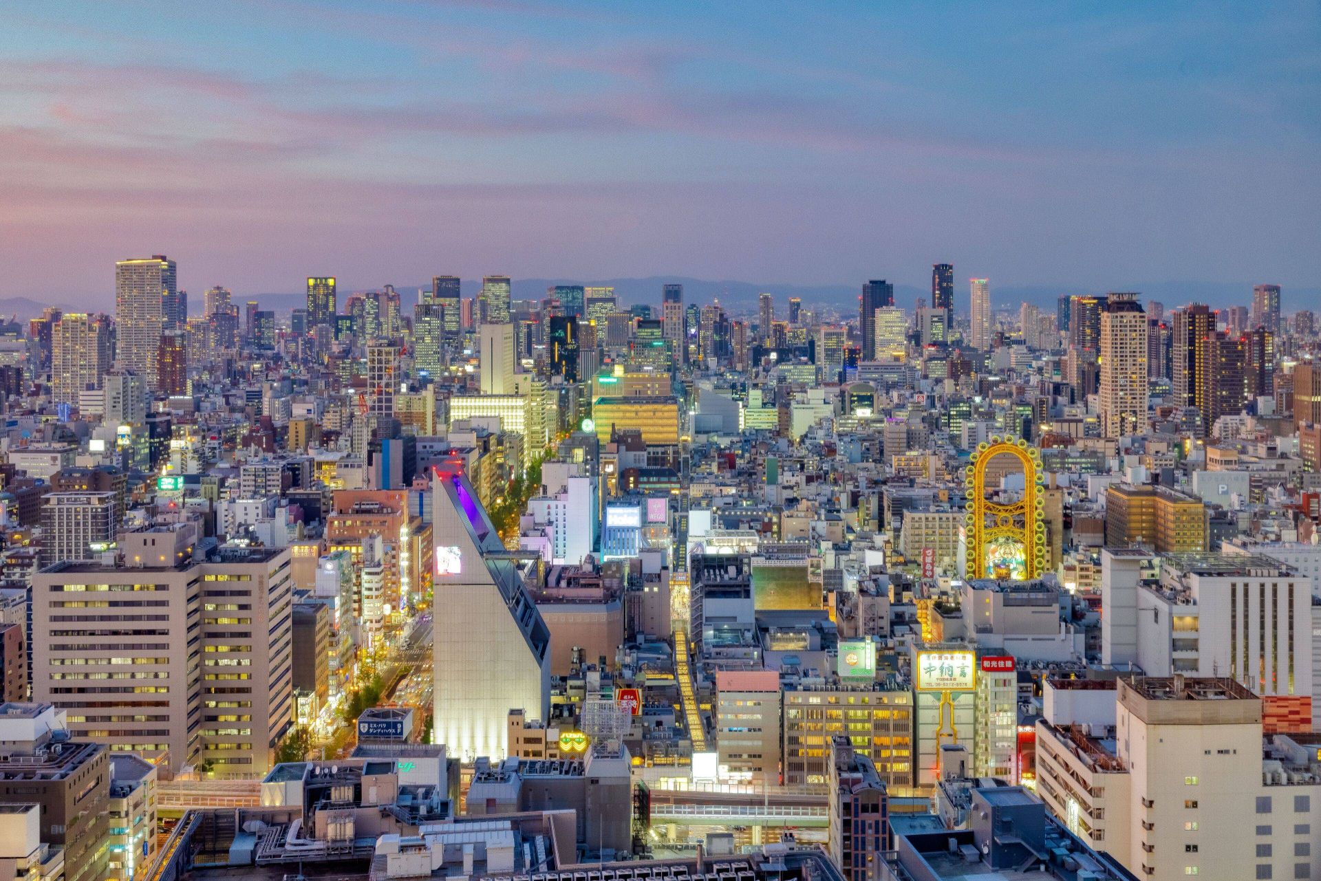 Swissotel Nankai Osaka en Osaka