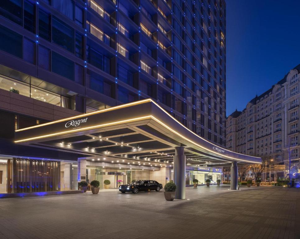 Regent Beijing en Pekin