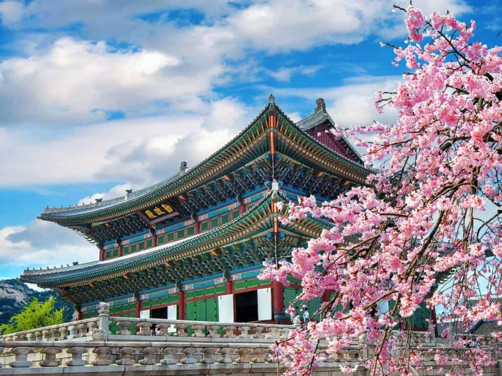 Seul