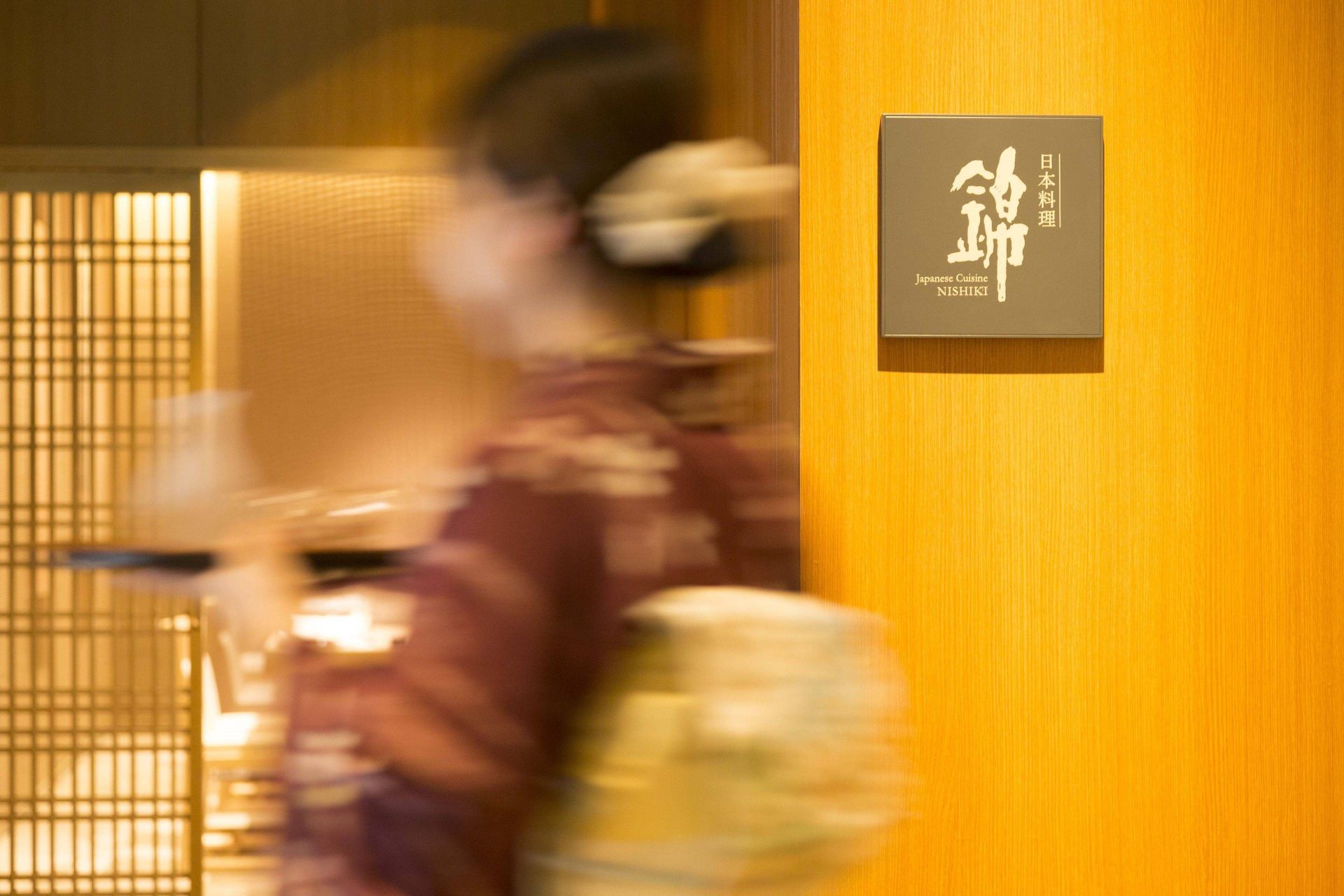 Royal Park Hotel Takamatsu en Japan