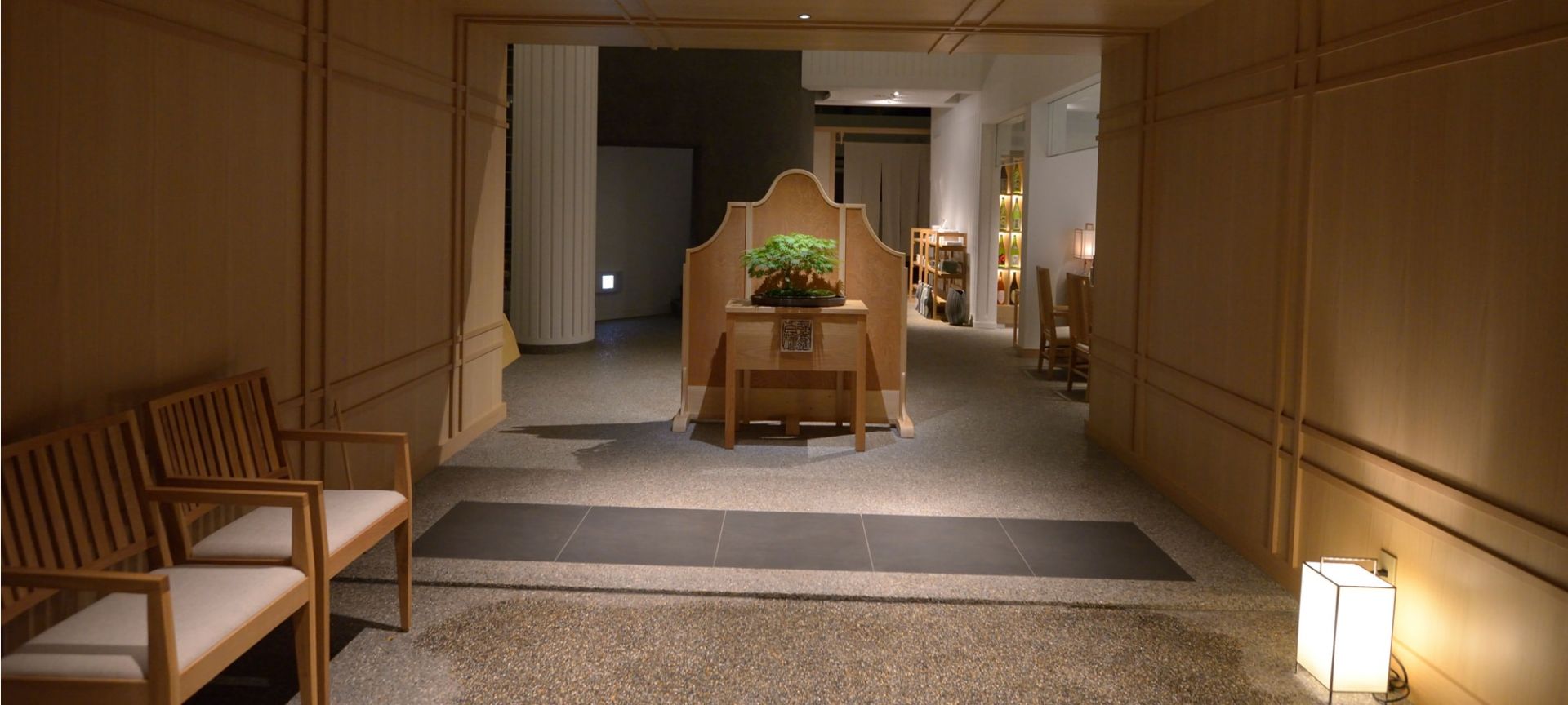 Gora Byakudan en Hakone